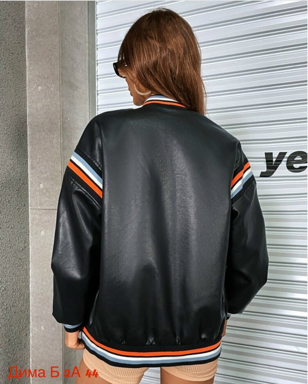 бомбер куртка,куртка бомбер женская,кожаная куртка,бомбер кожаный,бомбер женский