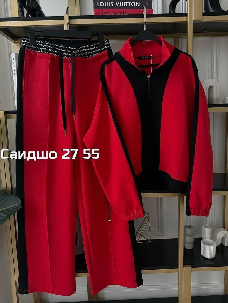 спортивный костюм одежда,стильные костюмы,костюм спортивный,женский спортивный костюм,костюм женский