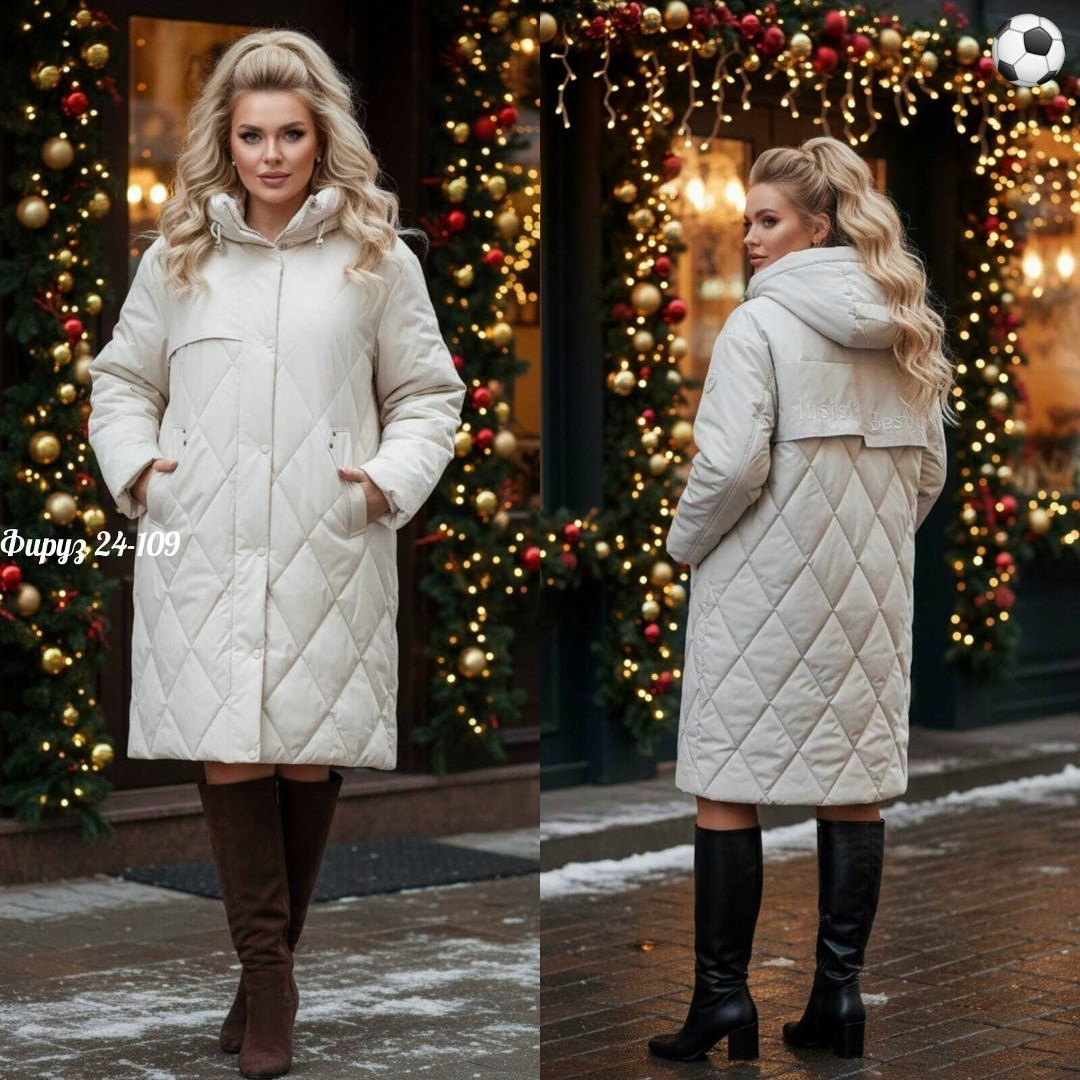 пальто зимнее стеганое с капюшоном большие размеры наталистайл,зимнее женское пальто,пальто стеганое с капюшоном,пальто пуховик,пуховик женский