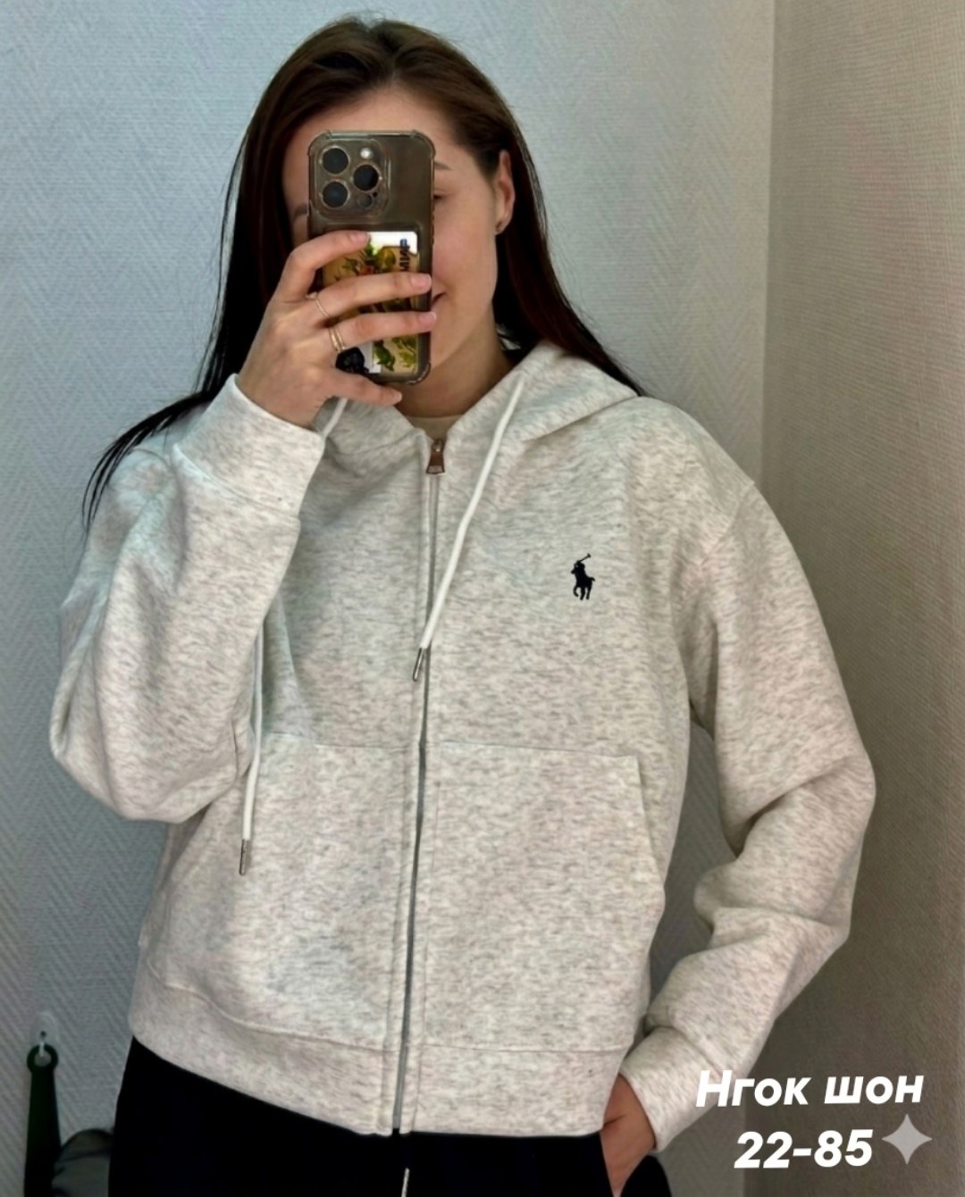 зип худи polo ralph lauren,зип худи ralph lauren,zip hoodie ralph lauren серое,толстовка кофта,zip hoodie ralph lauren white