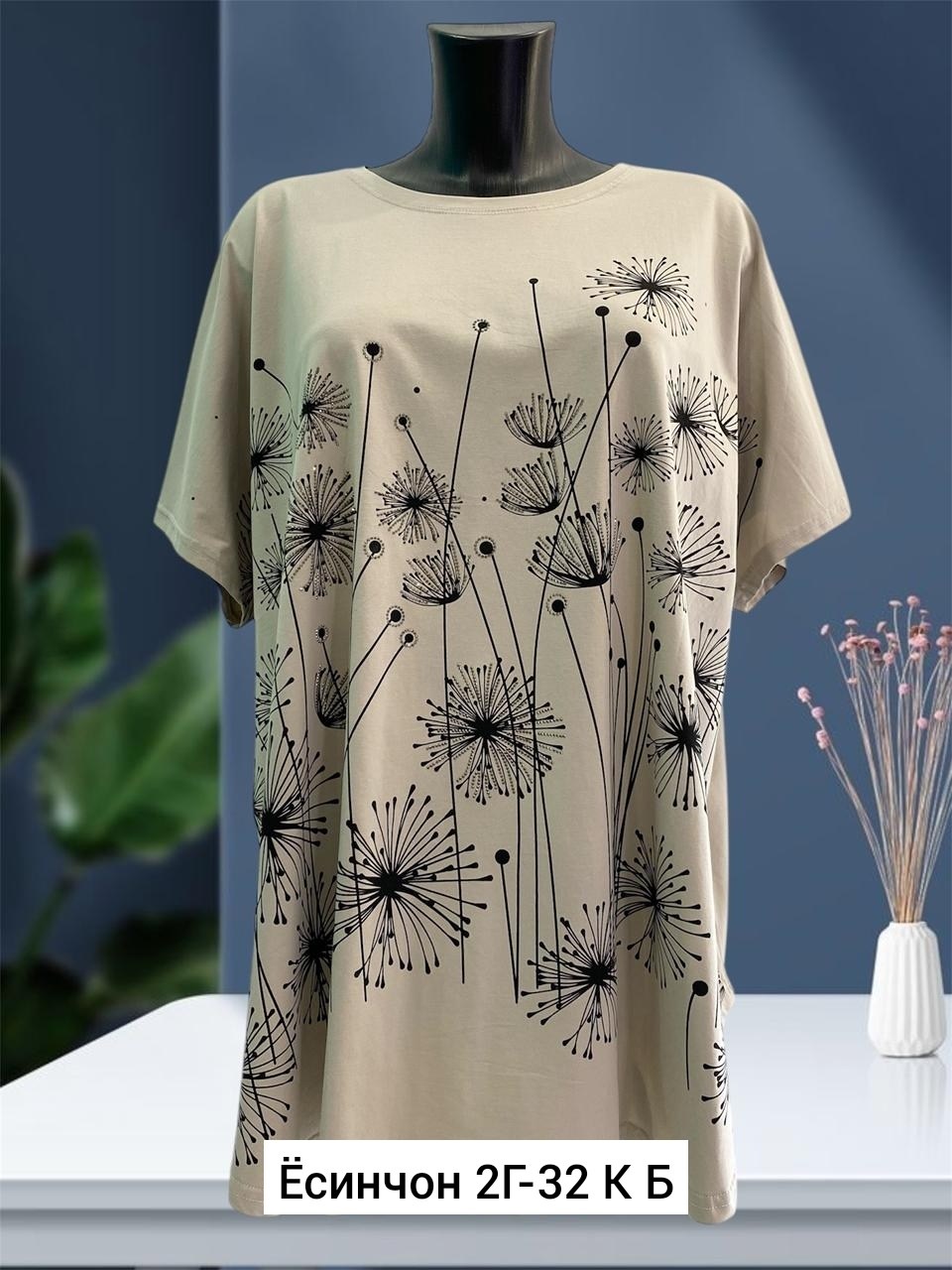 футболки женская,женская футболка больших размеров,туника женская,хлопковая женская футболка,футболка женская туника