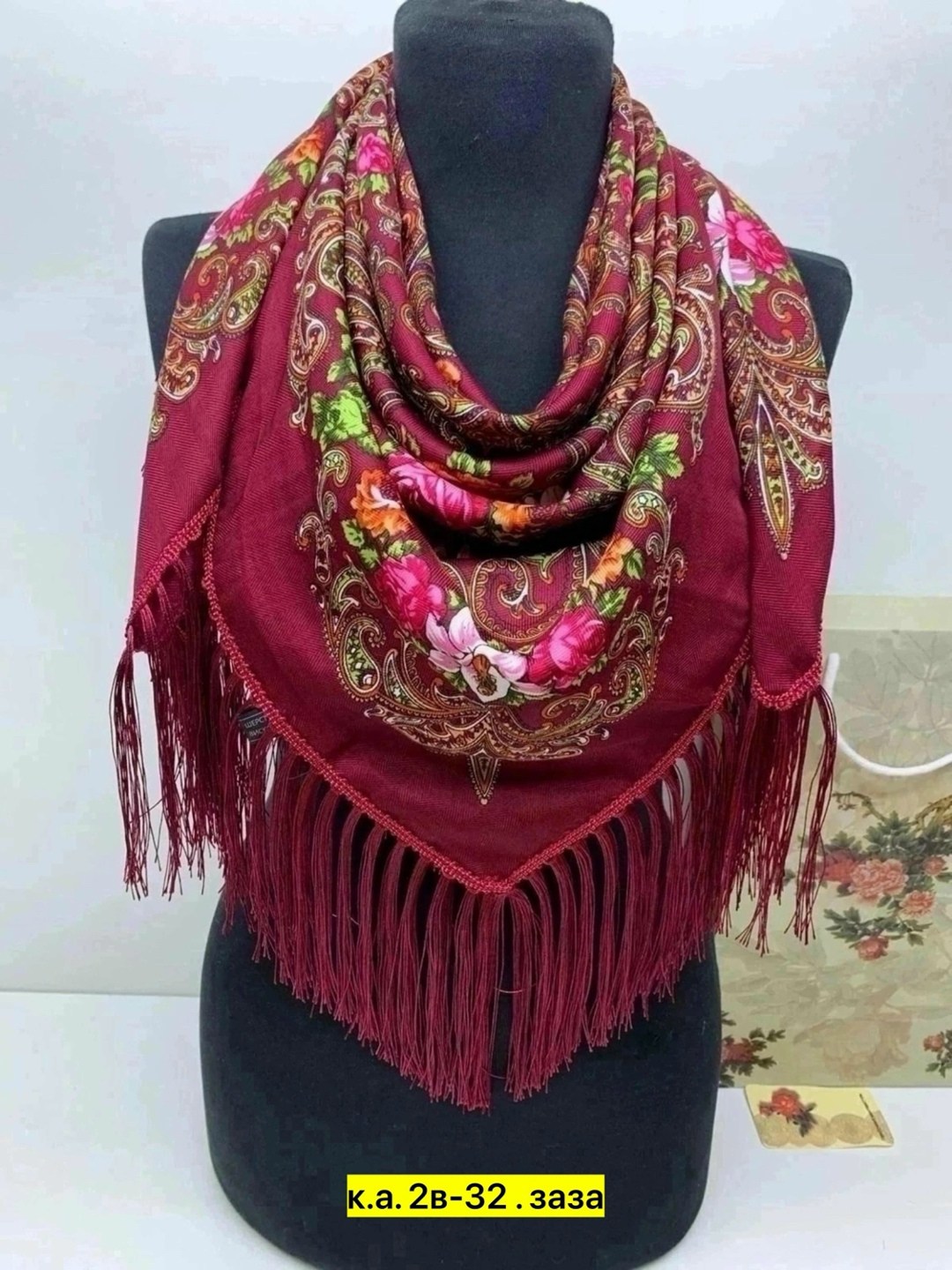 платок в русском стиле,платок fashionset,платок для женщин,женские платки,платка