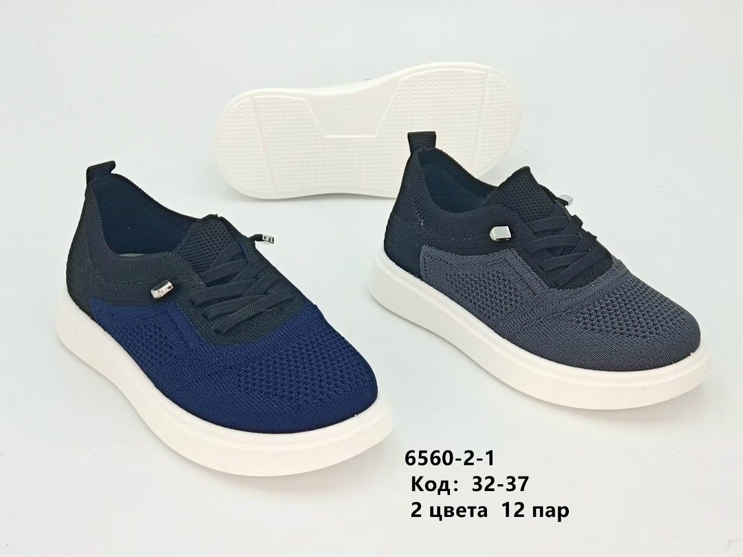 ,слипоны детские кроссовки летние стильные сменка,слипоны детские для мальчиков,слипоны детские,слипоны для мальчика