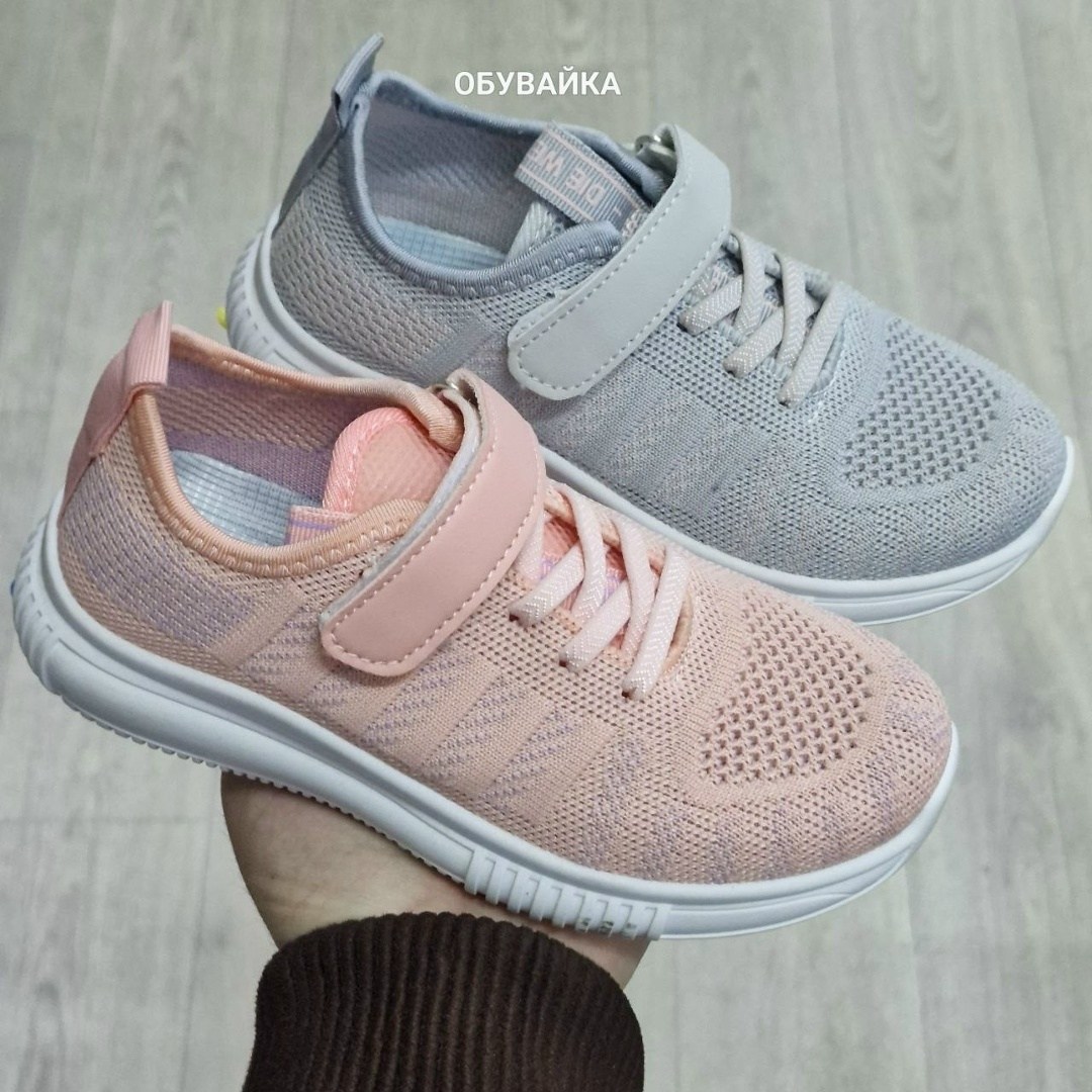 детские кроссовки,кроссовки,кроссовки для девочек,кроссовка детская,спортивные кроссовки