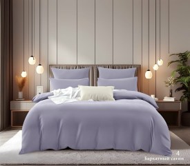 Постельное белье