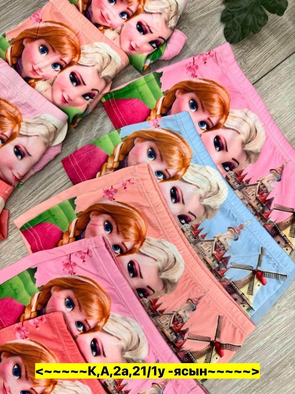 детские трусы для девочки,детское нижнее белье для девочек,трусы для девочек,детские нижнее белье,нижнее белье для девочек