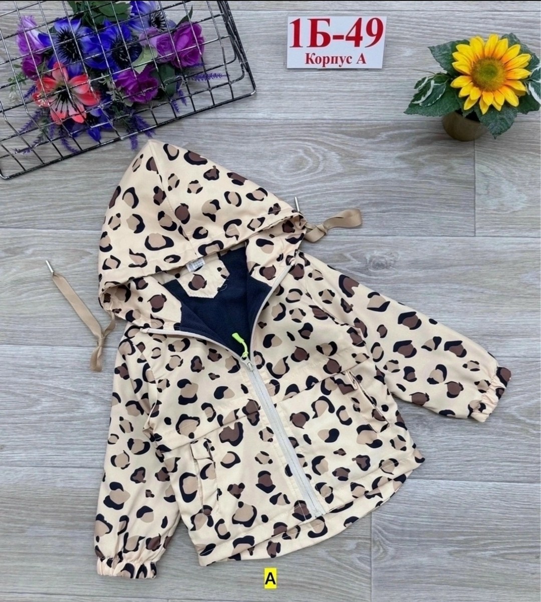 куртка демисезонная для девочек,ветровка для девочек,ветровка на флисе,куртка демисезонная,куртка