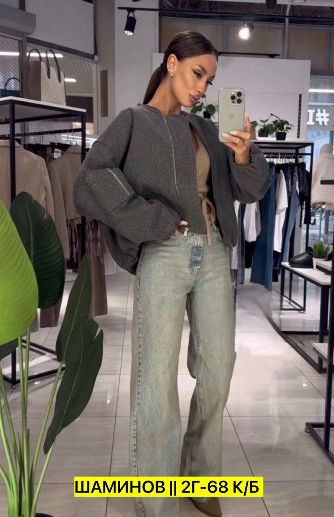 бомбер серый женский,куртка бомбер,бомбер кашемир,куртка бомбер женская,куртка-бомбер оверсайз из пальтовой ткани