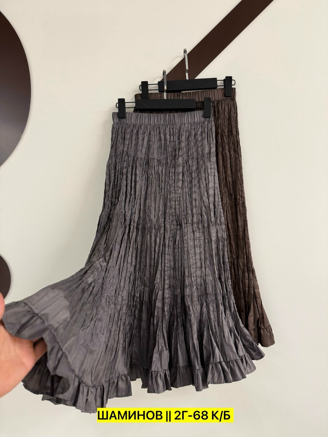 женская плиссированная юбка,плиссированная юбка,юбка,юбка средней длины,длинная юбка