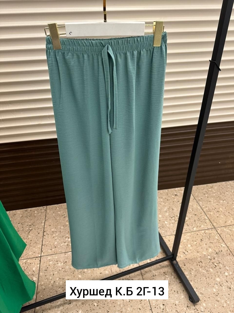 брюки летние широкие палаццо сингапур aribella,палаццо женские брюки,брюки летние палаццо,брюки летние женские палаццо,брюки лапша женские палаццо