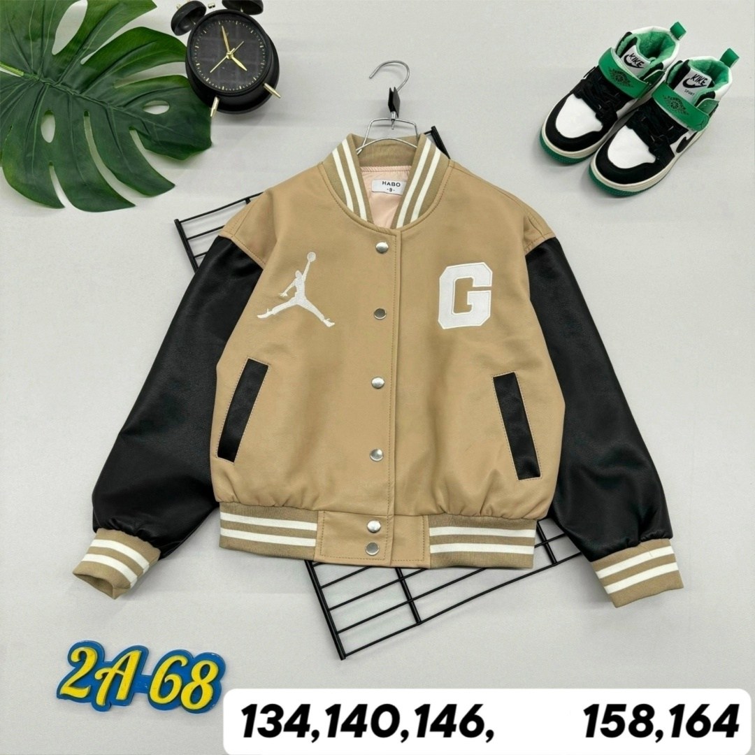 бомбер детские,бомбер подростковый,одежда бомбер,куртка бомбер,бомбер кофта