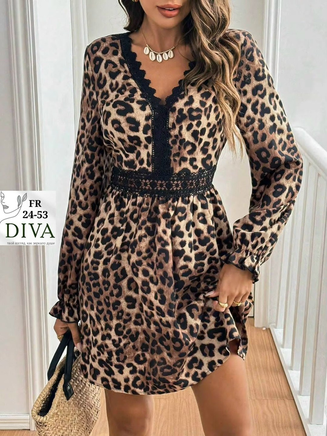 платье с леопардовым принтом,леопардовое платье,платье леопард,платье женское леопардовое,женское платье с леопардовым принтом