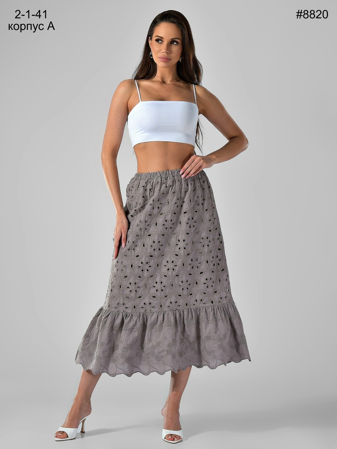 юбка,юбка женская,юбка длинная,миди юбки,широкая юбка