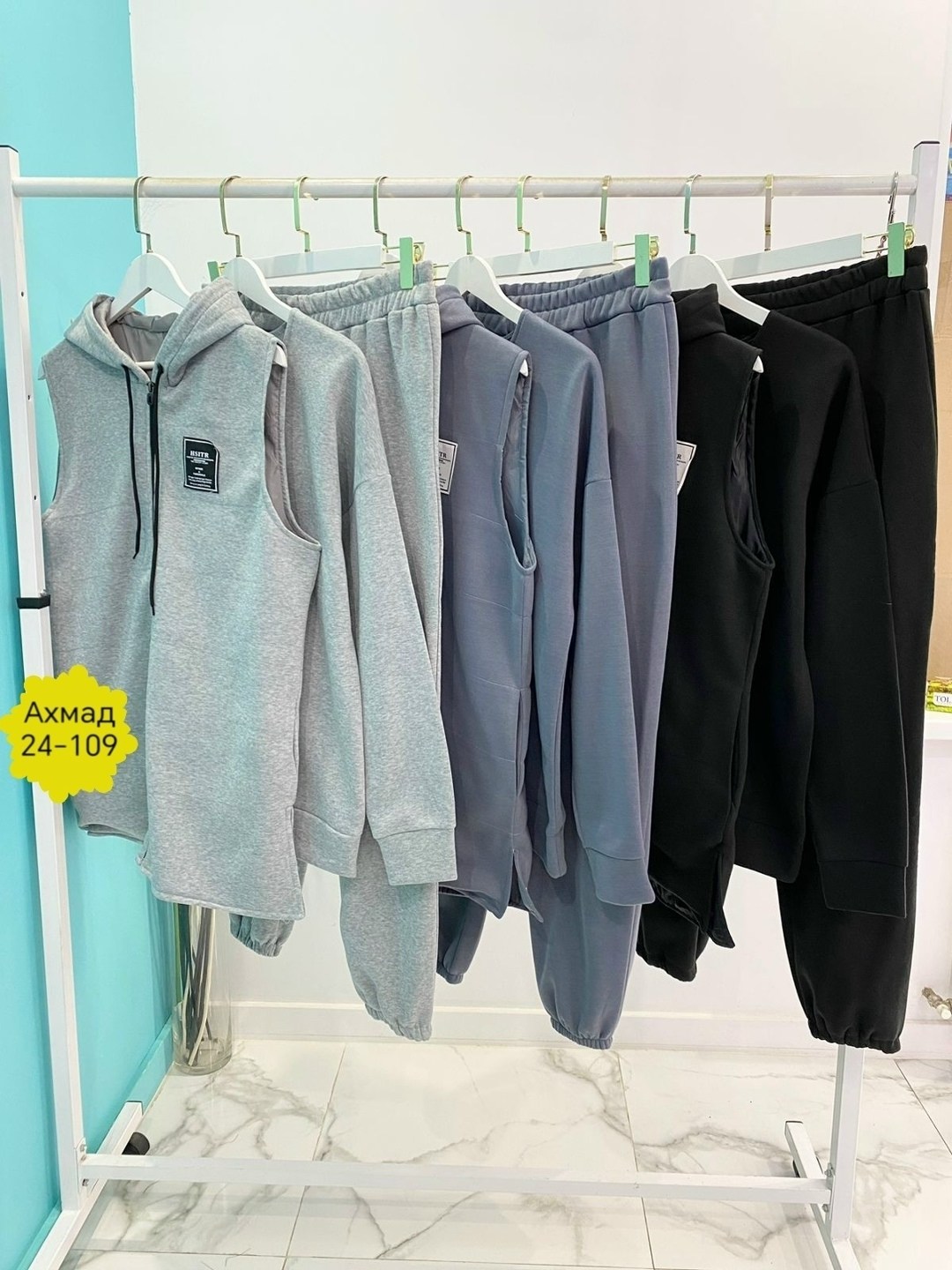 женский костюм тройка,костюм спортивные женские костюмы,костюм спортивный женский комплект,костюм женский тройка спортивный на флисе,cпортивный костюм женский теплый