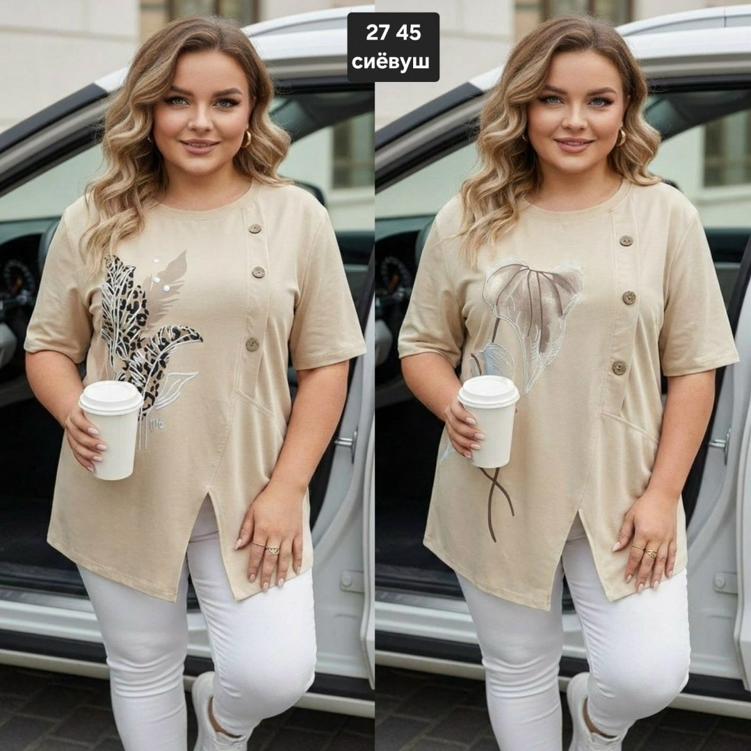 туника большие размеров,туника женская,туника,женская туника большие размеры,туника женская большой размер