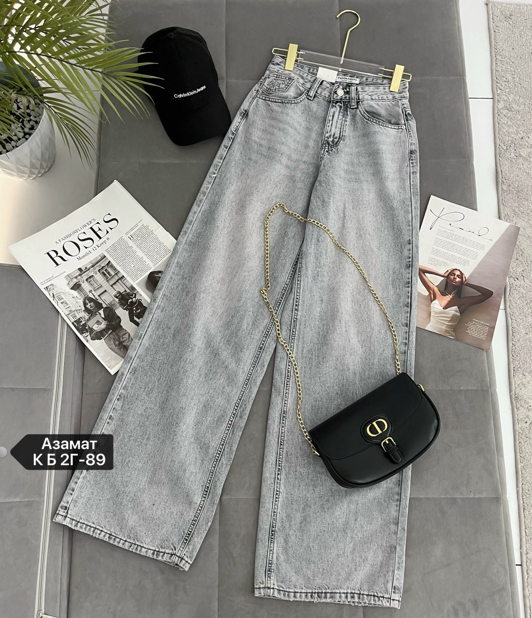 женские джинсы,джинсы широкие,джинсы широкие женские,джинсы,джинсы женские прямые