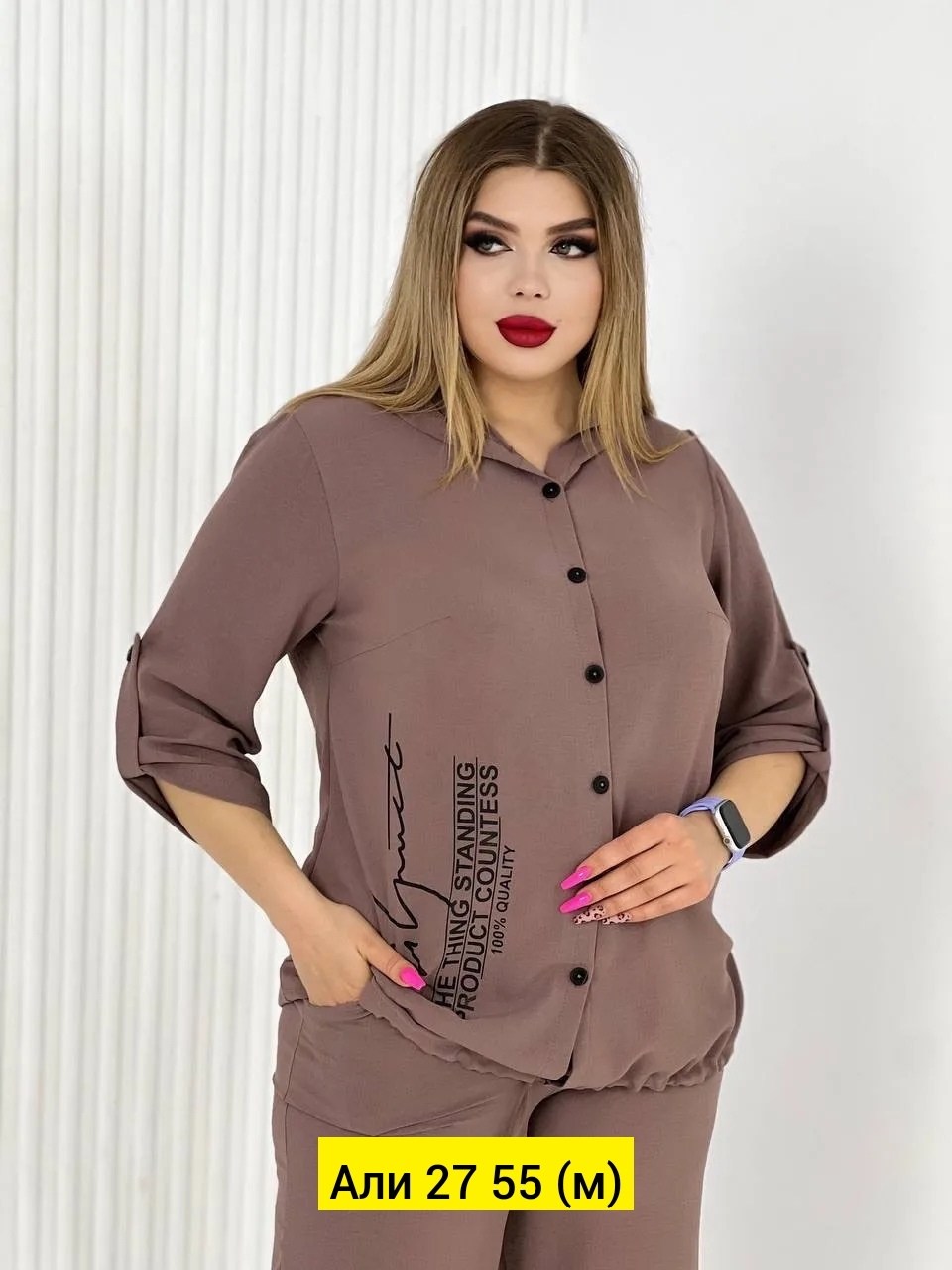 костюм женский двойка,костюм бежевый,женские костюмы,костюм двойка,брючной костюм