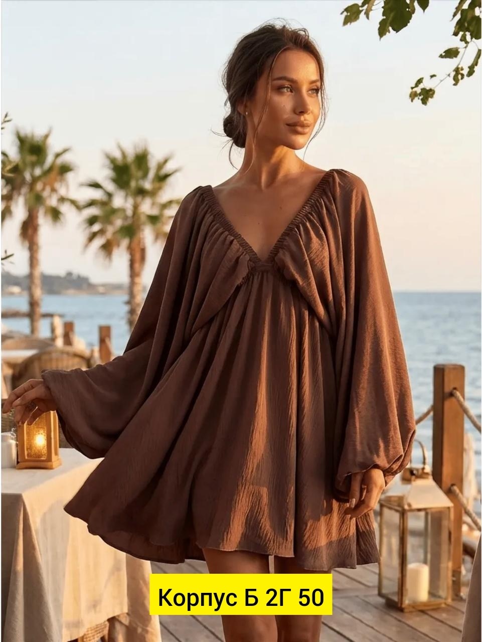 оптом,одежда оптом,футболки однотонные,трикотажные