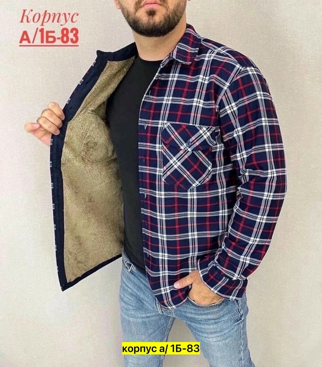 рубашка мужская утепленная,рубашка теплая на флисе,рубашка на меху,рубашка в клетку теплая h&h fashion,мужская клетчатая рубашка