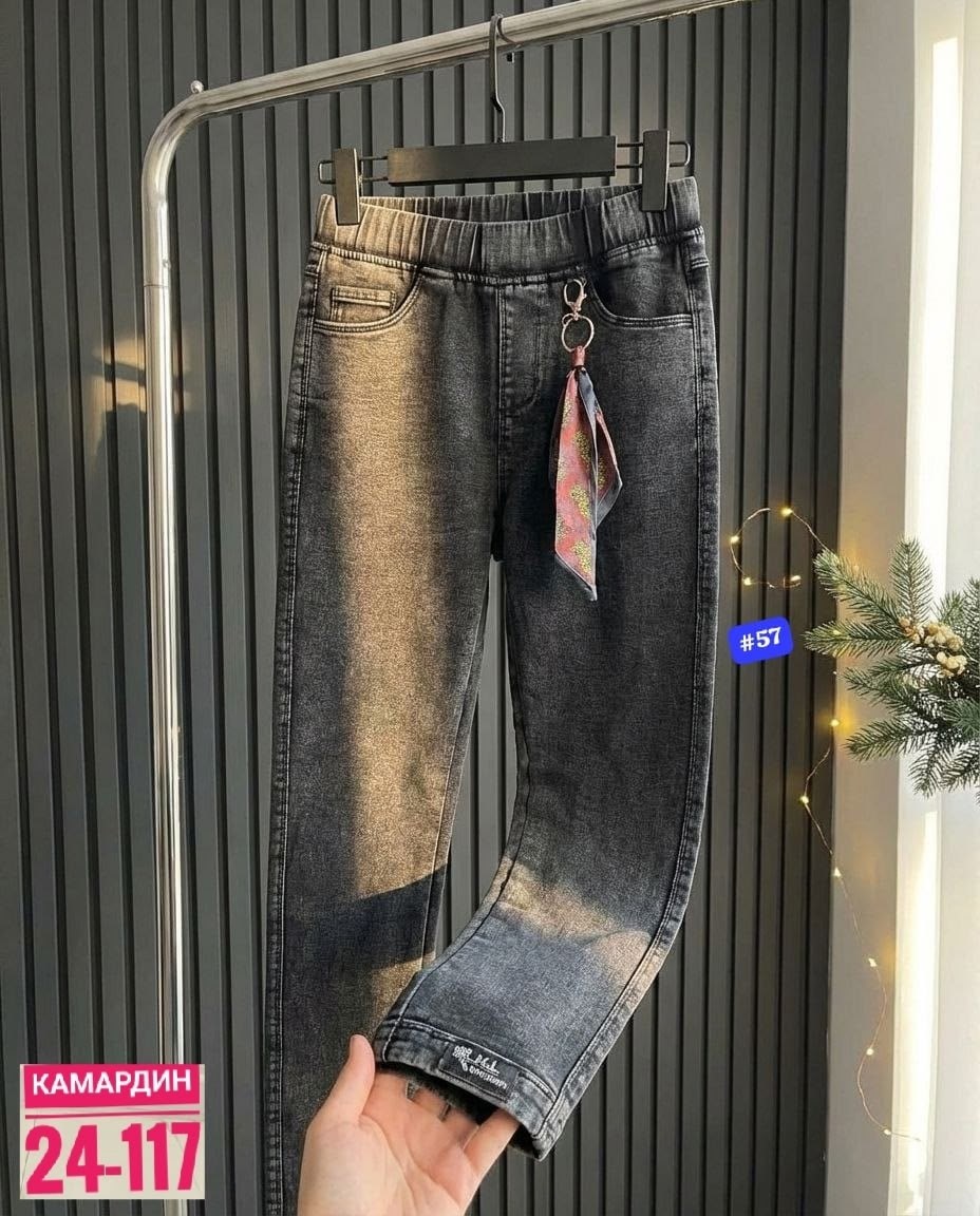 джинсы женские,джинсы брюки,джеггинсы джинсы,джинсы джинсы,джинсы женские джеггинсы