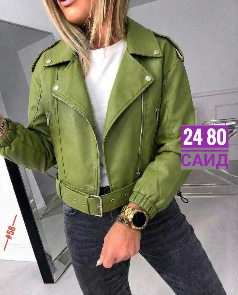 косуха женская,кожаная куртка,куртка косуха,кожаная куртка женская,косуха