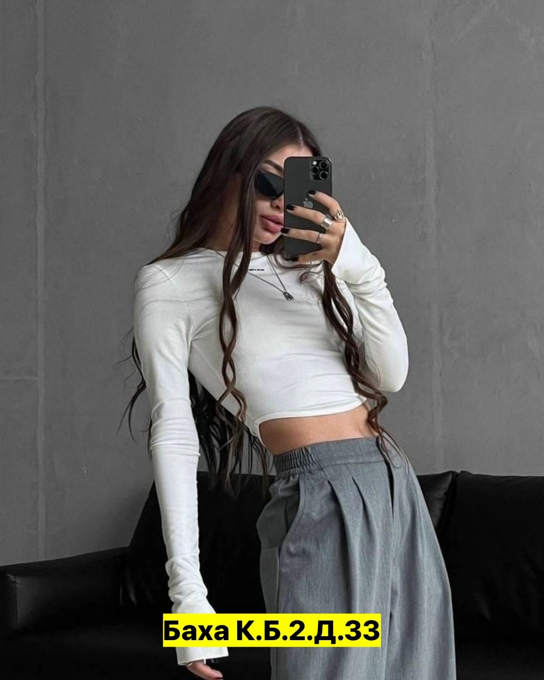 женская кофта,,одежда модная,топ с длинными рукавами,кроп-топ с длинным рукавом