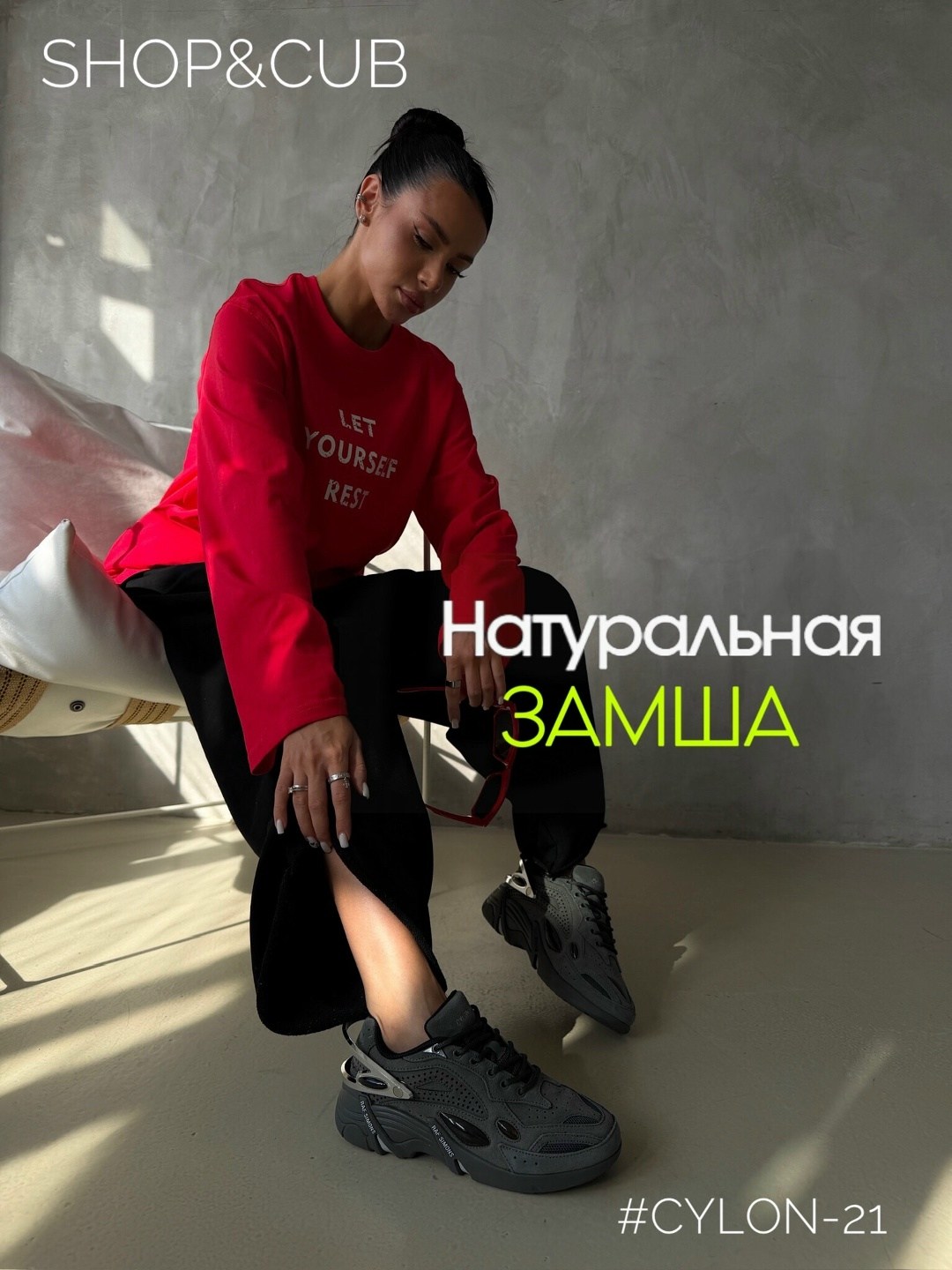 кроссовки,женские кроссовки,кроссовки черные,кроссовки на высокой подошве,повседневные кроссовки