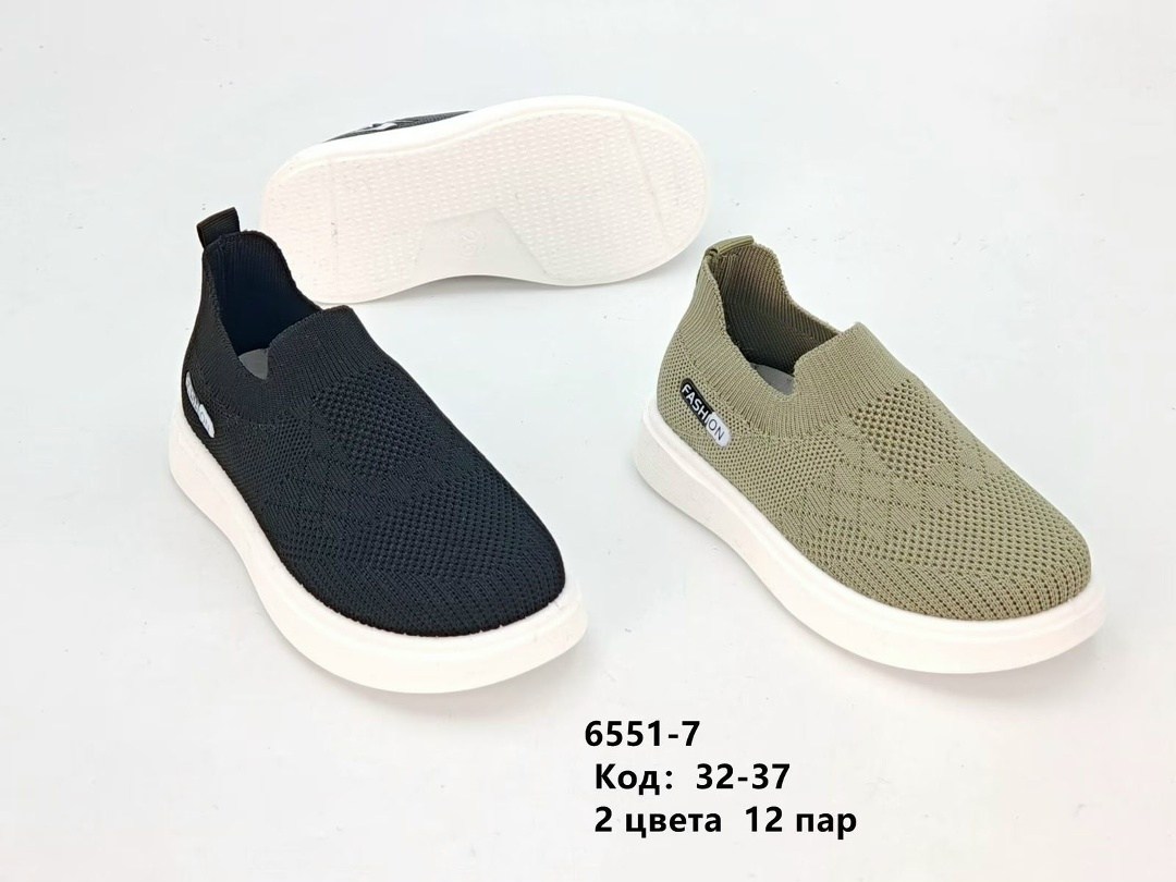 ,слипоны детские кроссовки летние стильные сменка,слипоны детские для мальчиков,слипоны детские,слипоны для мальчика