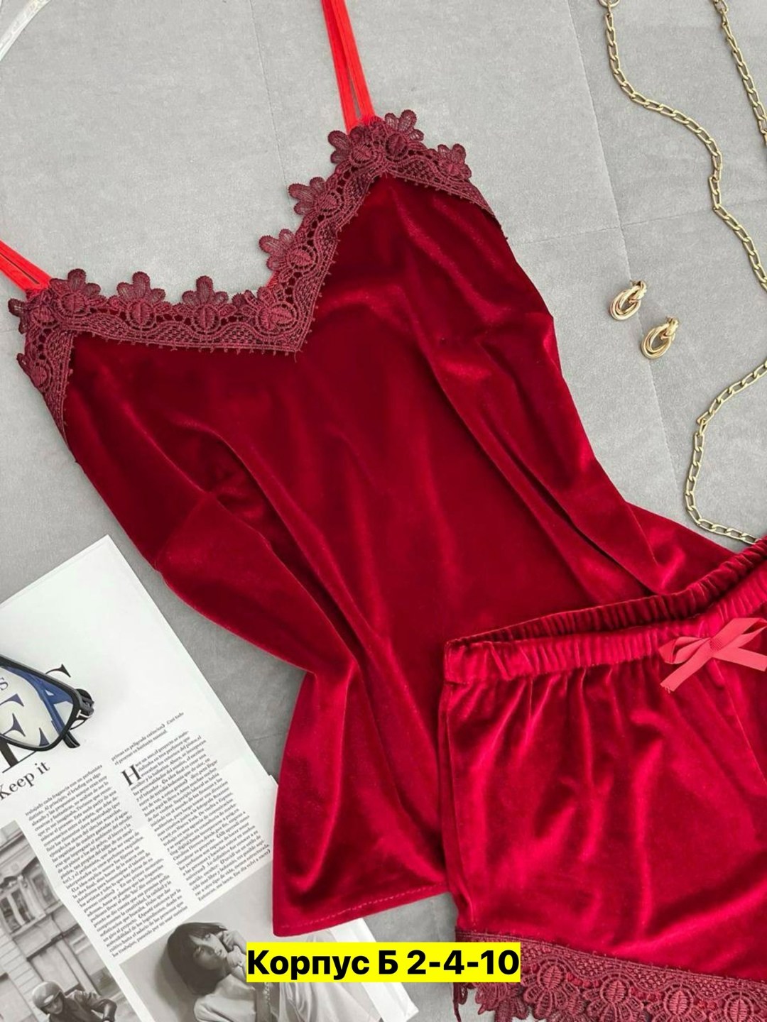 пижама велюр,пижама женская топ,пижама женская топ и шорты,женская пижама,пижама с кружевом