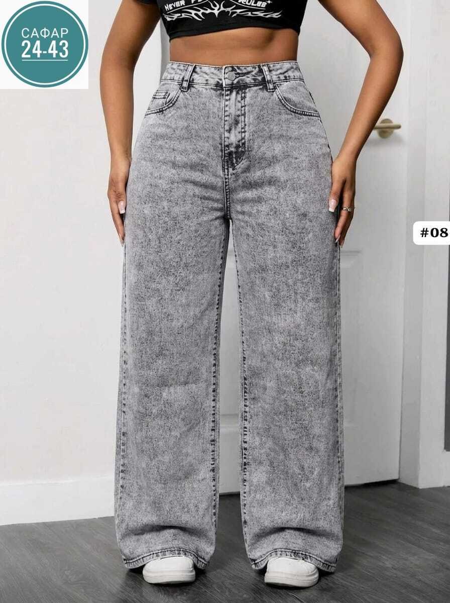 женские джинсы,джинсы широкие,широкие джинсы женские,джинсы,брюки джинсы