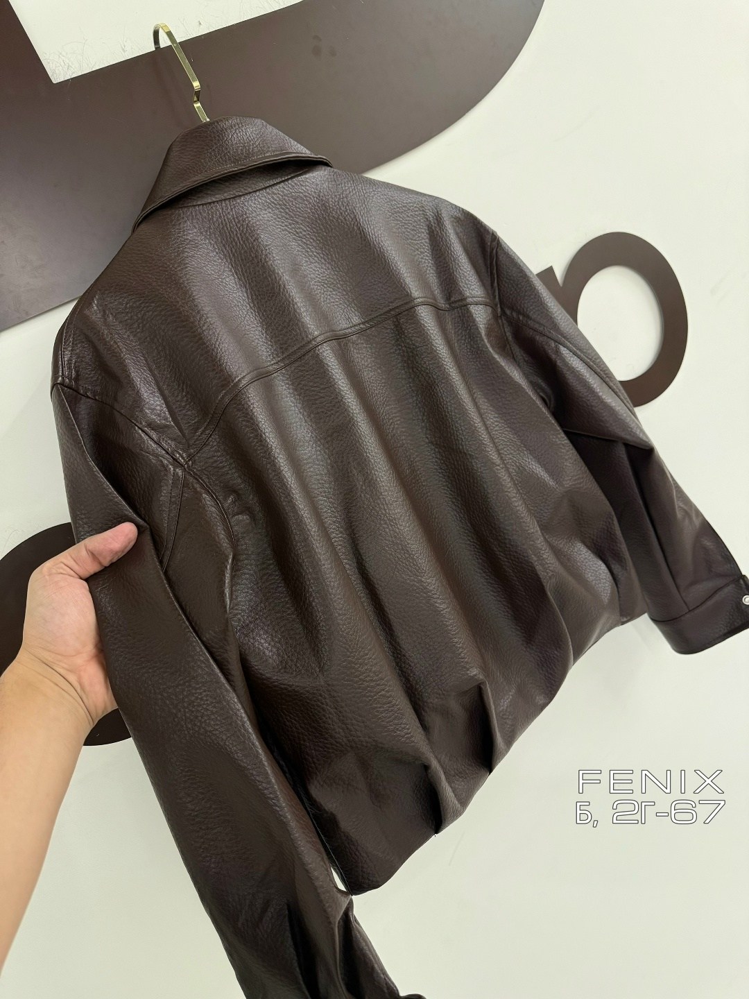 кожаная куртка,женская кожаная куртка,куртка,кожаная куртка yves saint laurent,женская куртка