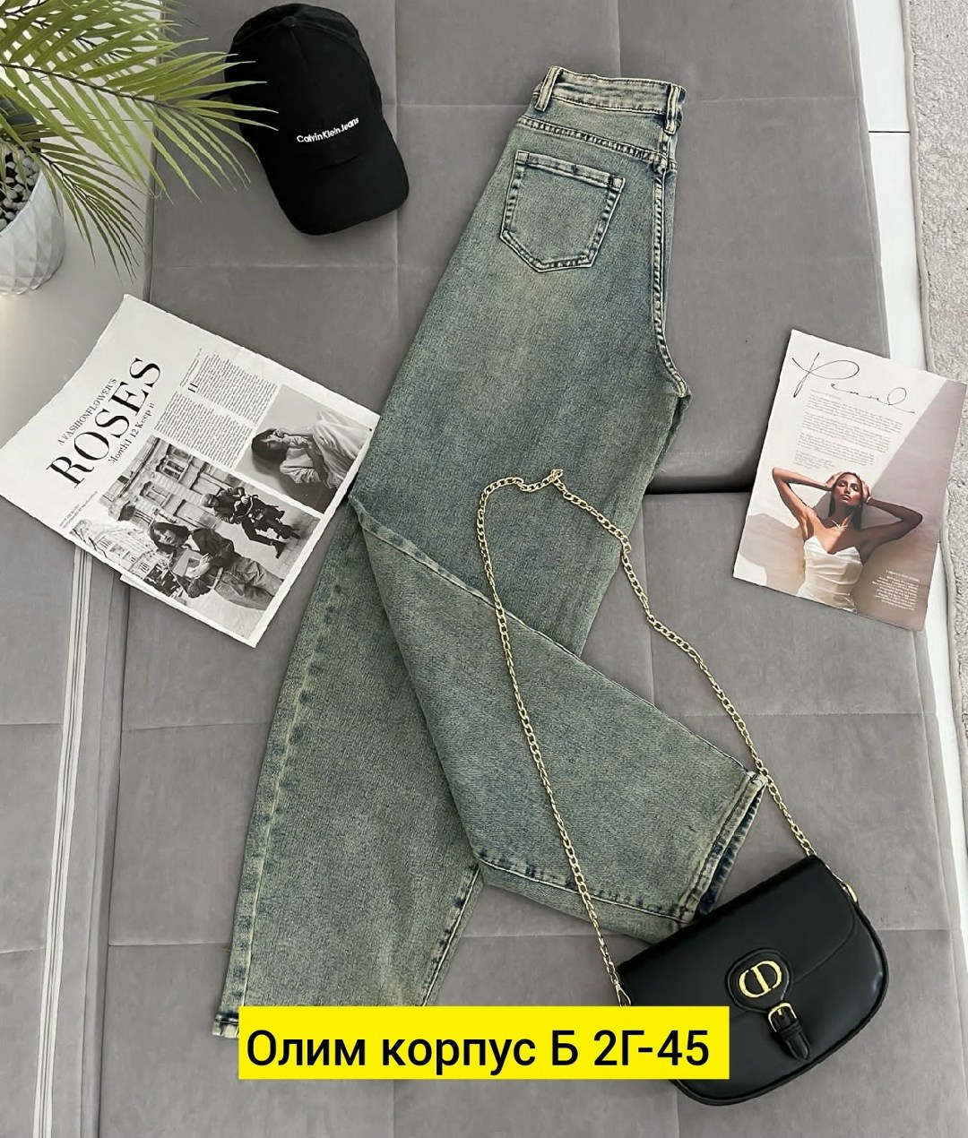 женские джинсы,брюки джинсы,джинсы джинсы,джинсы,стильные джинсы