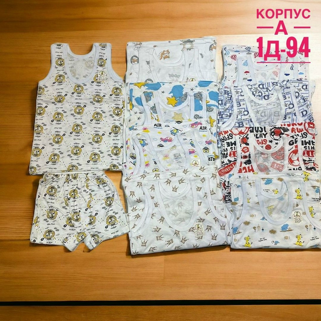 комплект нижнего белья для девочек,комплект нижнего белья детский,комплект белья для малыша,комплект майка и трусы для девочек,комплект майка и трусики