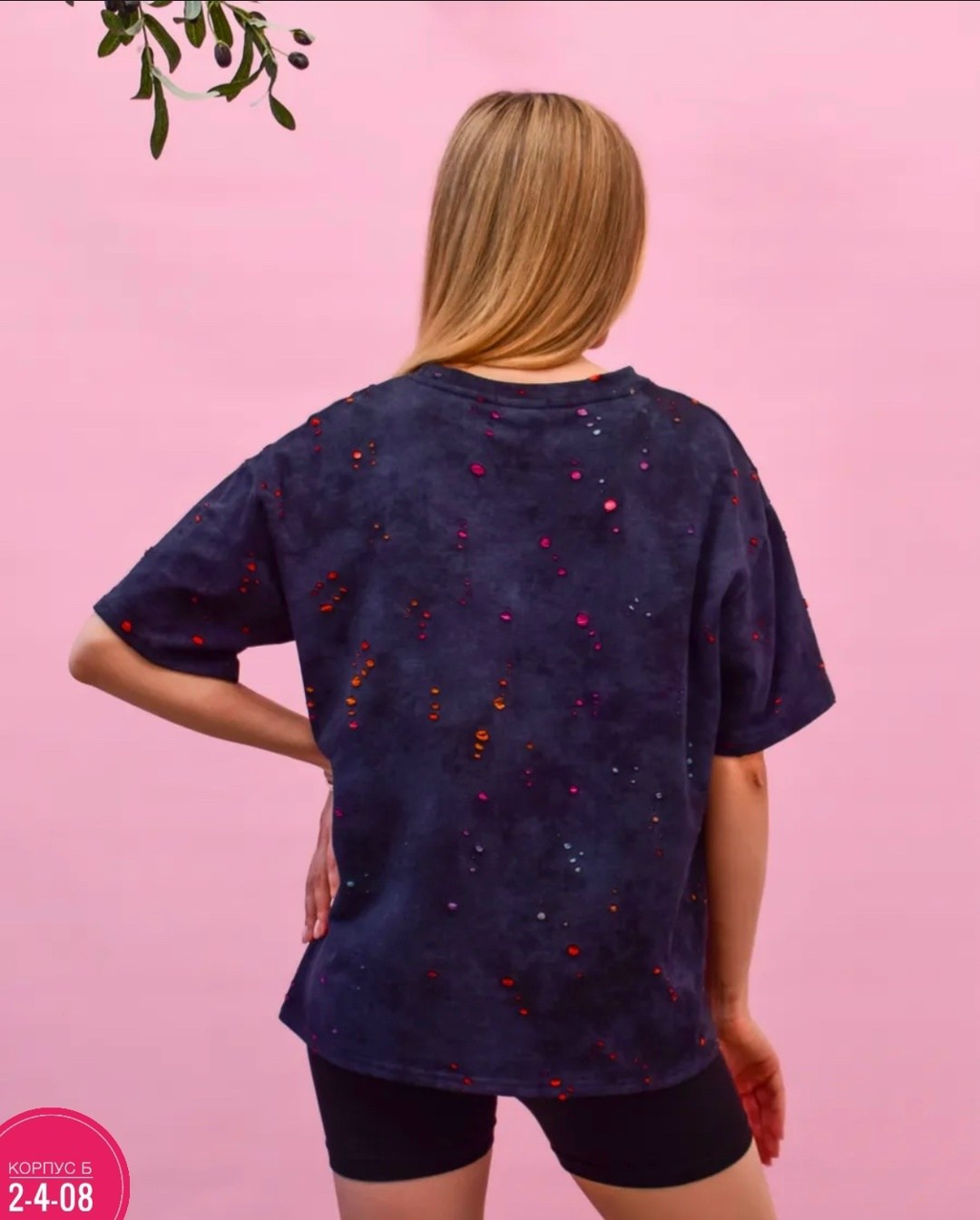 футболка варенка женская оверсайз,футболки женская оверсайз,футболка женская,футболки варенка,футболка варенка женская