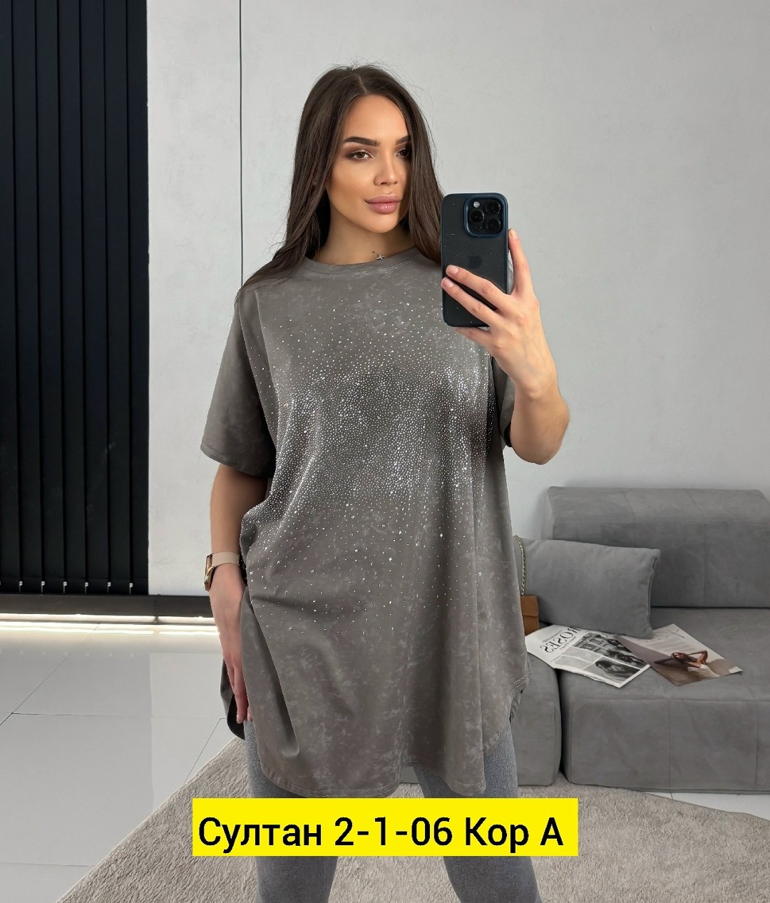 женская футболка,женская футболка оверсайз,футболка оверсайз варенка,футболки женские больших размеров,футболка