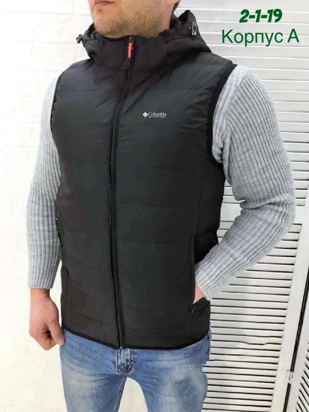 жилет мужской,жилетка мужская,мужские жилетки ,мужская безрукавка,жилет мужской утепленный рибок