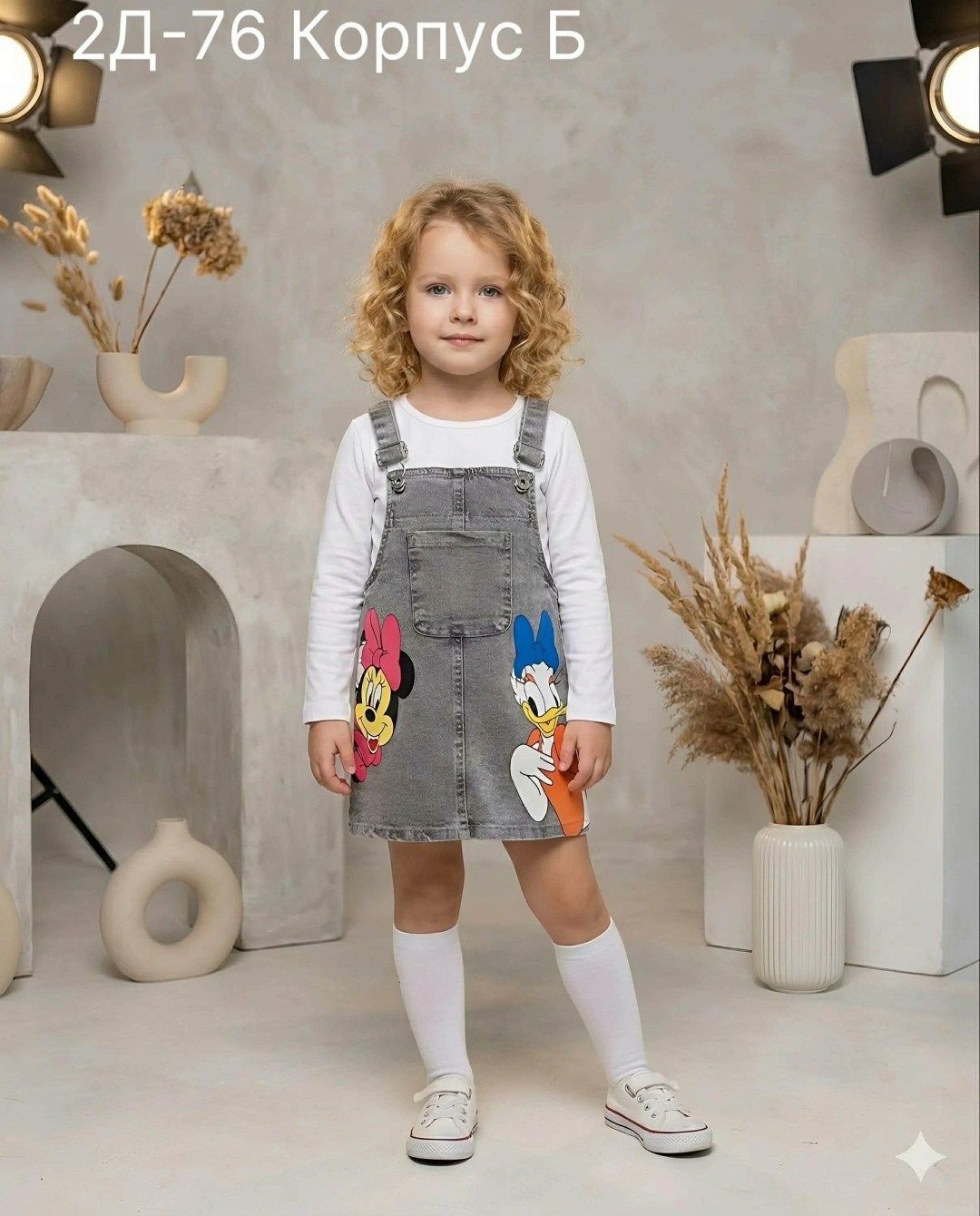 джинсовый сарафан для девочки,детский джинсовый сарафан,сарафан джинсовый,сарафан детский,сарафан джинсовый для девочек veresk