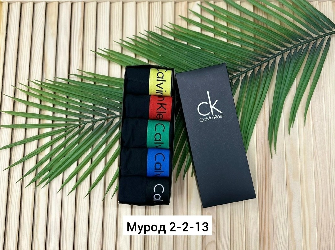 комплект трусов мужских,трусы мужские 5 шт,набор мужских трусов calvin klein,мужской набор трусов,трусы мужские calvin klein