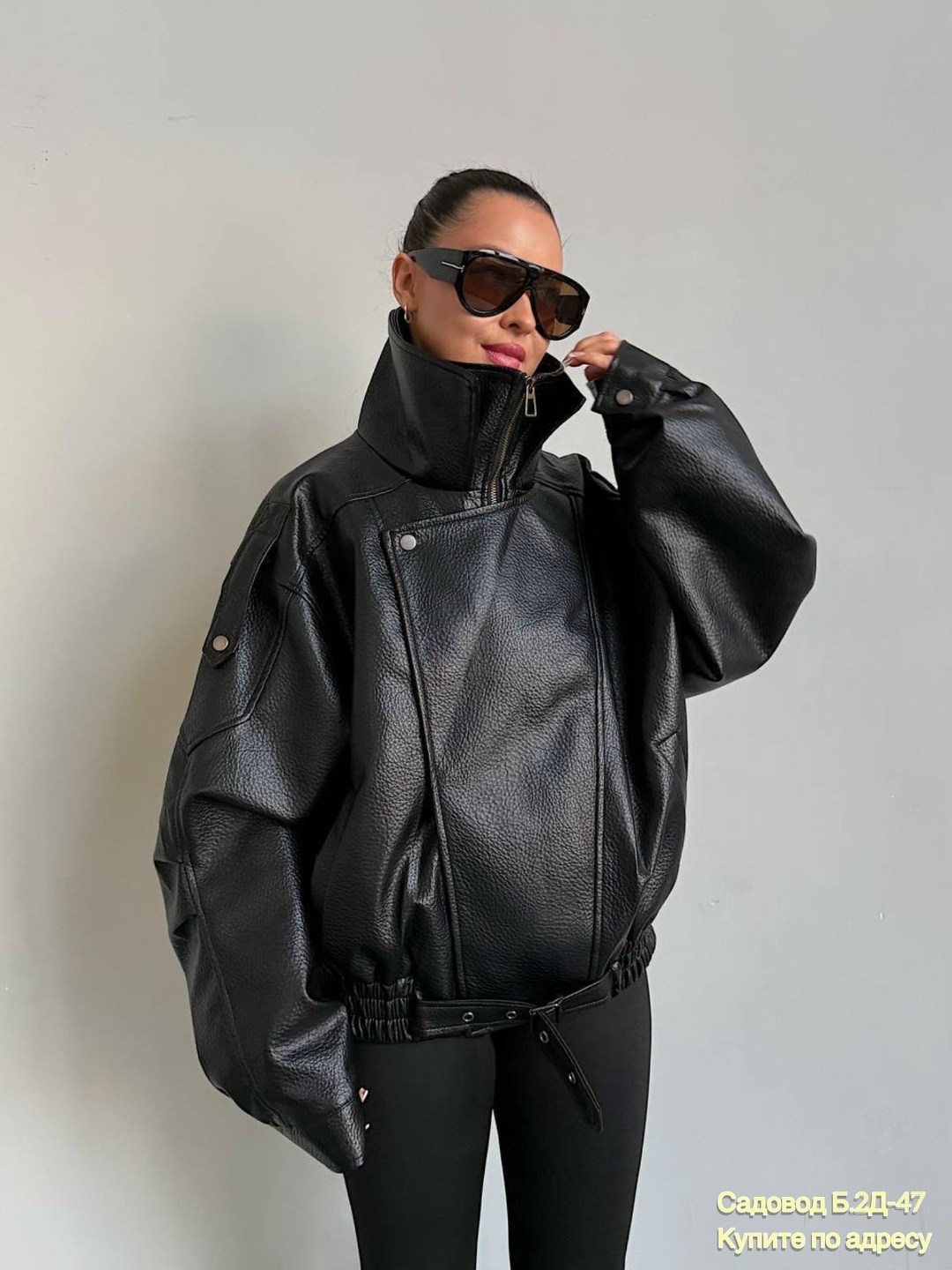 кожаный бомбер демисезонный куртка оверсайз осенний,кожаный бомбер демисезонный куртка оверсайз осенний molmol,куртка женская,кожаная куртка в стиле ysl,кожаный бомбер демисезонный куртка оверсайз осе