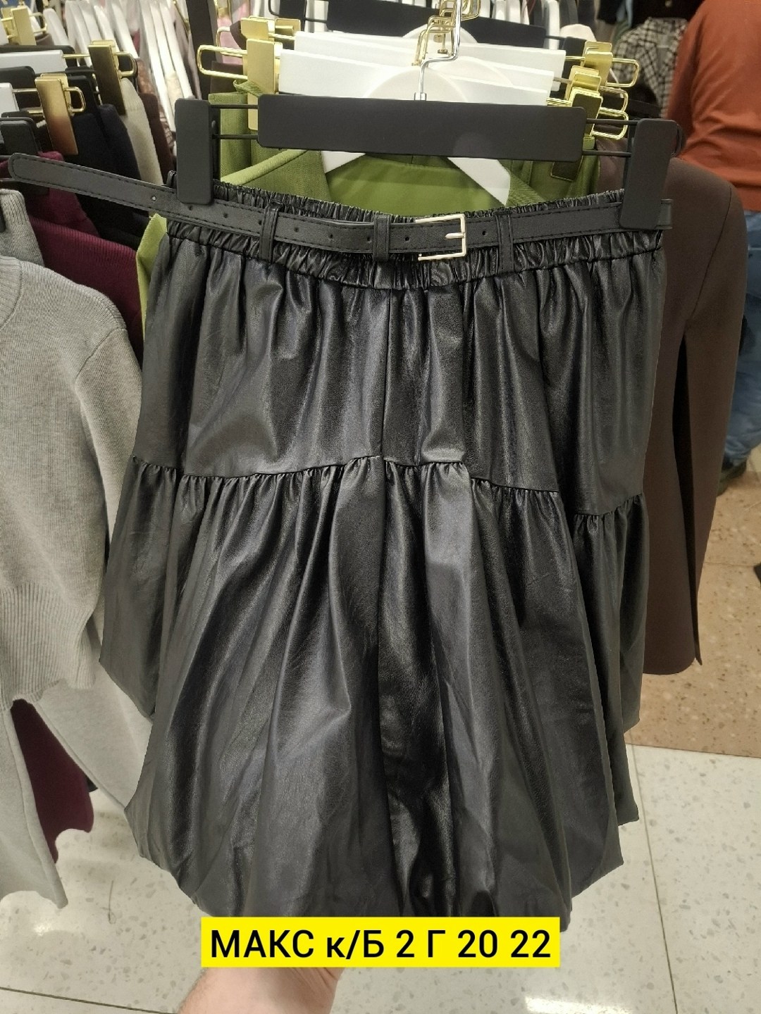 юбка с оборками,юбка,юбка из искусственной кожи мини,юбки женские,юбка из искусственной кожи