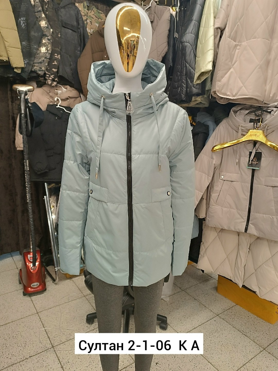 демисезонная куртка женская,куртка женская,куртка демисезонная,женская зимняя куртка,куртка