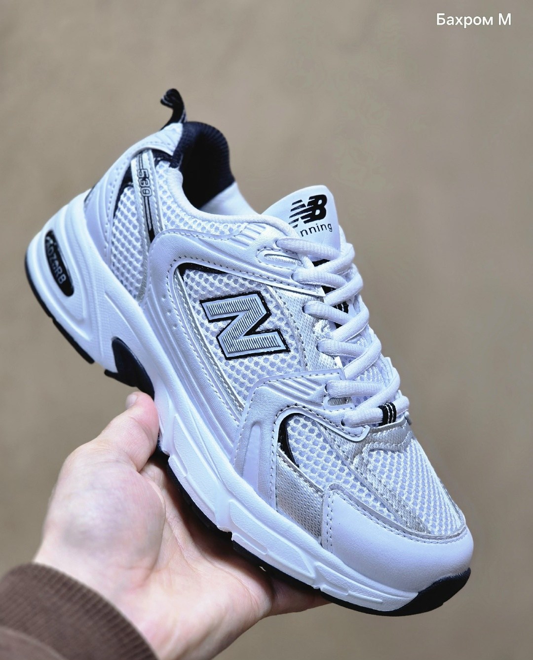 кроссовки new balance 530,белые кроссовки new balance 530,кроссовки new balance,кроссовки new balance 530 silver/white,new balance 530 white silver navy