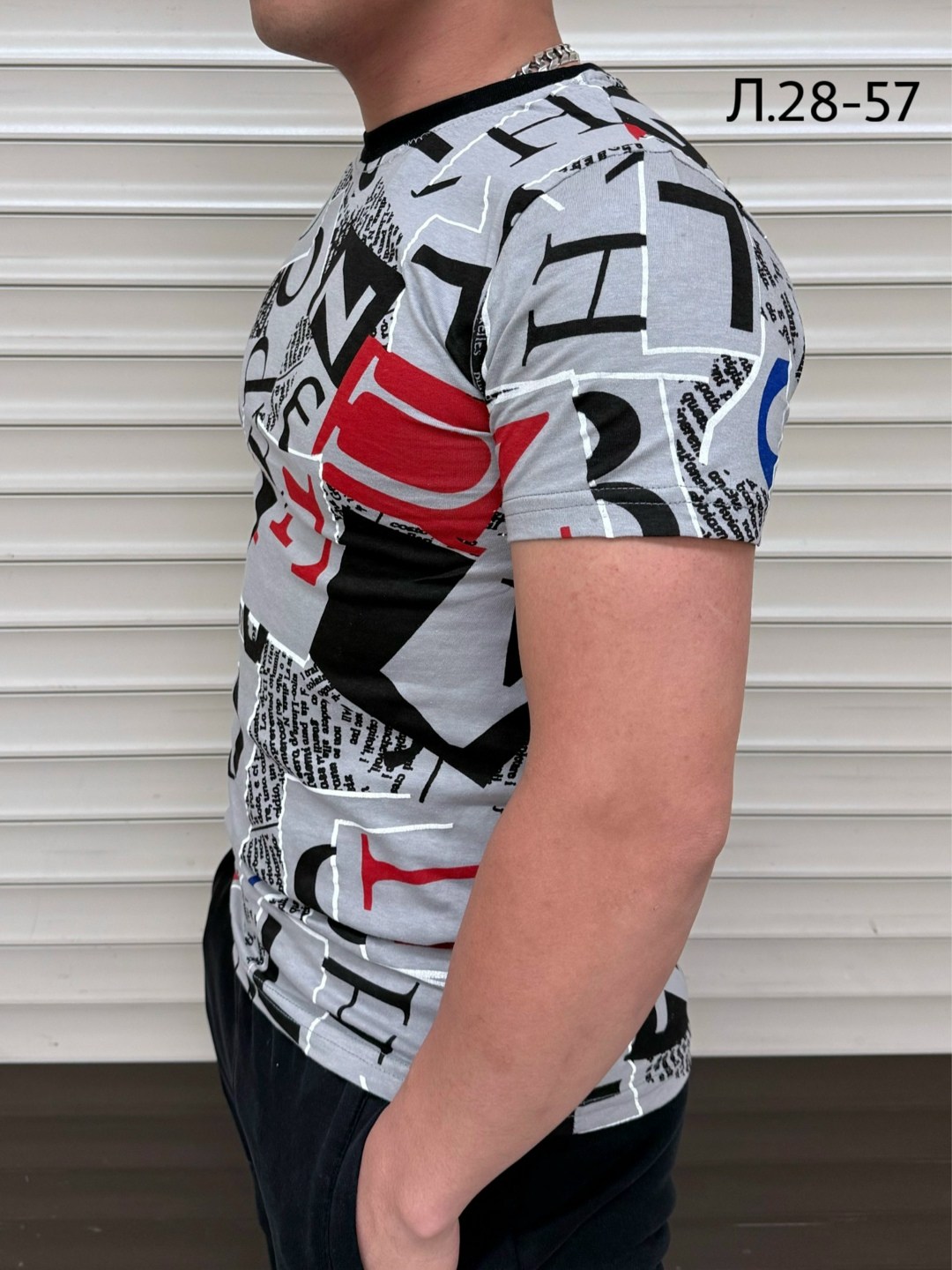 футболка мужская,футболки для мужчин,футболка,футболка мужская с принтом большой размер,футболки мужские с принтом