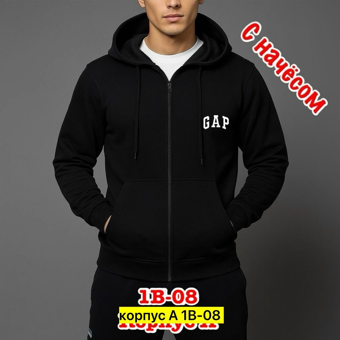 толстовка мужская,кофта с капюшоном,мужская кофта,толстовка,толстовка с капюшоном