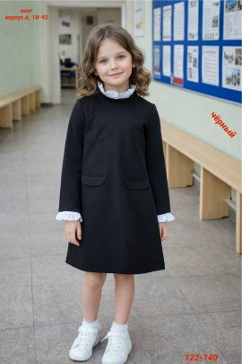 Платье