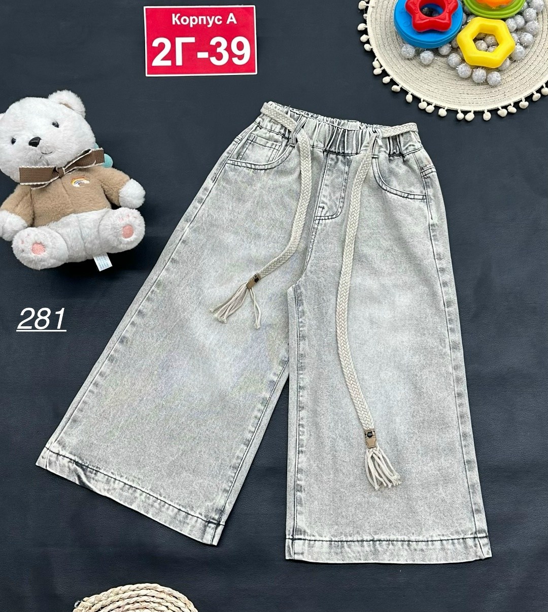 джинсы для девочек на резинке,джинсы для девочек,детские джинсы,брюки джинсы,джинсы детский