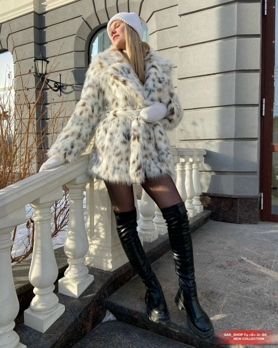 шуба под рысь,шуба из рыси,шуба рысь,искусственная шуба под рысь,эко шуба под рысь