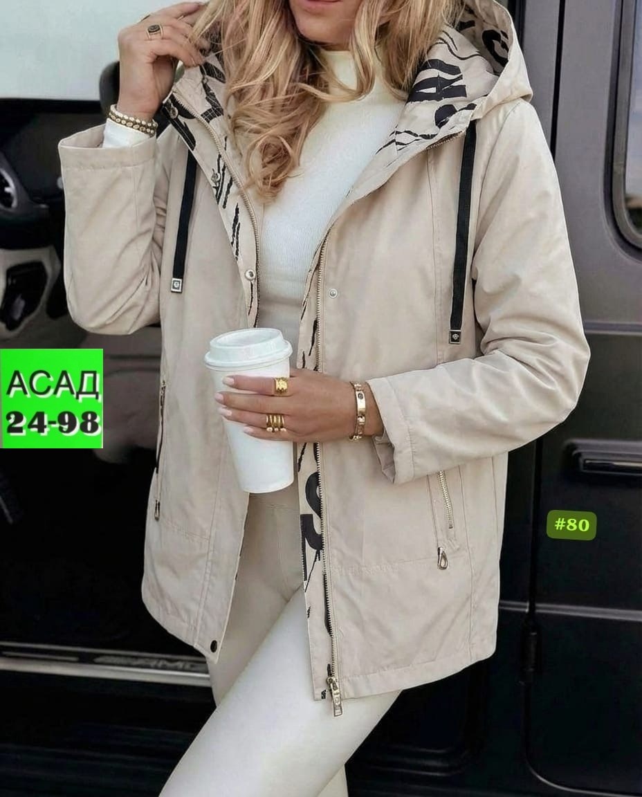 куртка женская,женская демисезонная куртка,куртка,куртки ,ветровка из плащевки женская