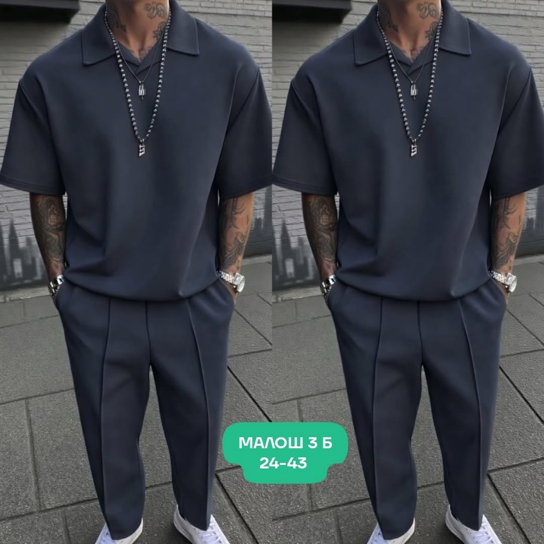 костюм спортивный мужской,мужская мода,мужской повседневный костюм,мужские летние костюмы,костюм мужской