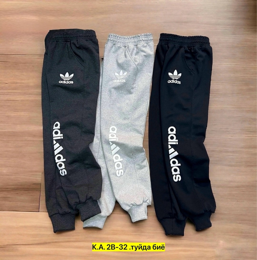 штаны спортивные,брюки спортивные для маль,брюки спортивные  мужские,мужские спортивные штаны,черные штаны адидас мужские на манжете